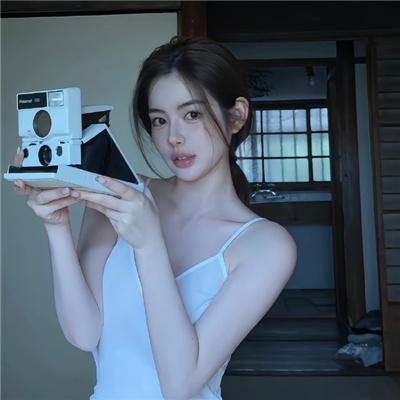 高山下的花环