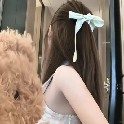 阴错阳差