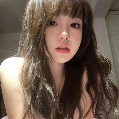 我坦白